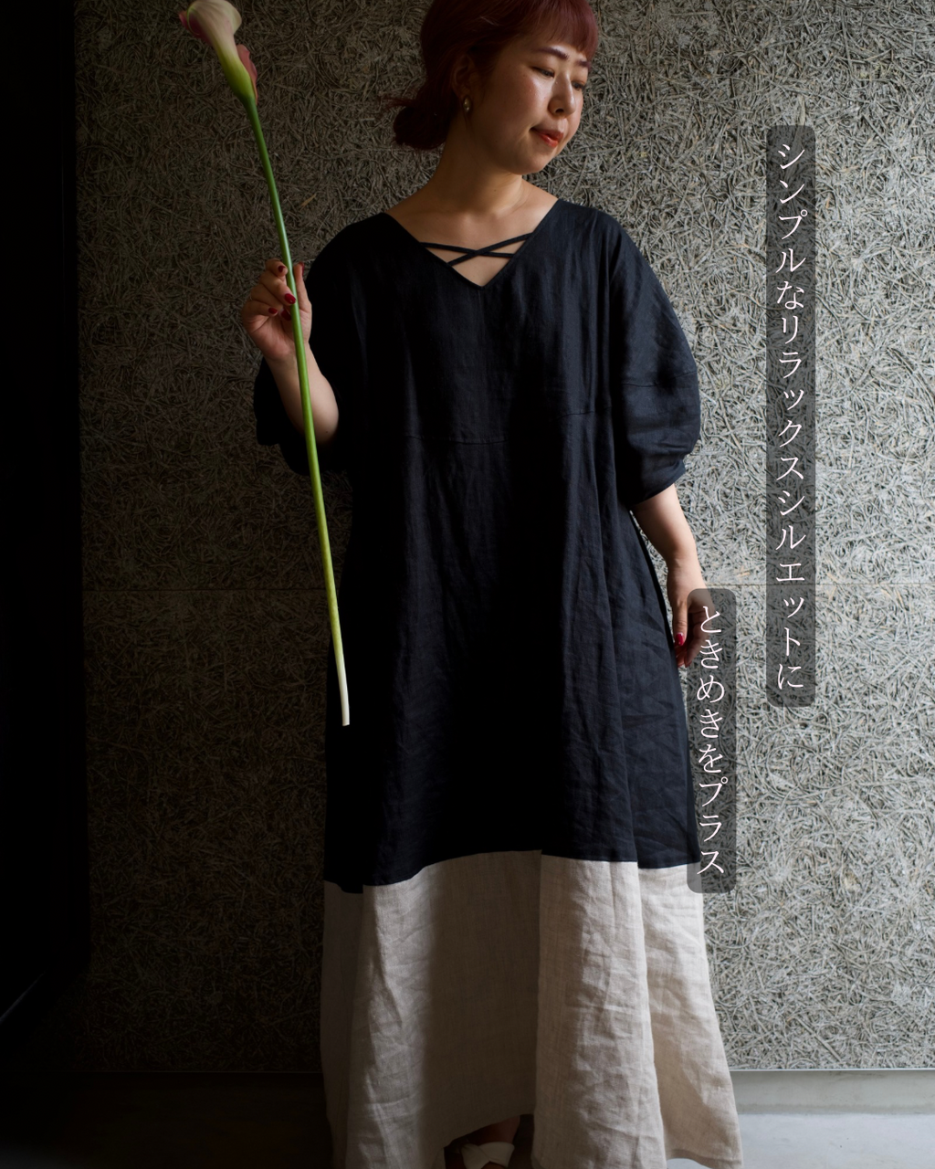 cross linen dress
