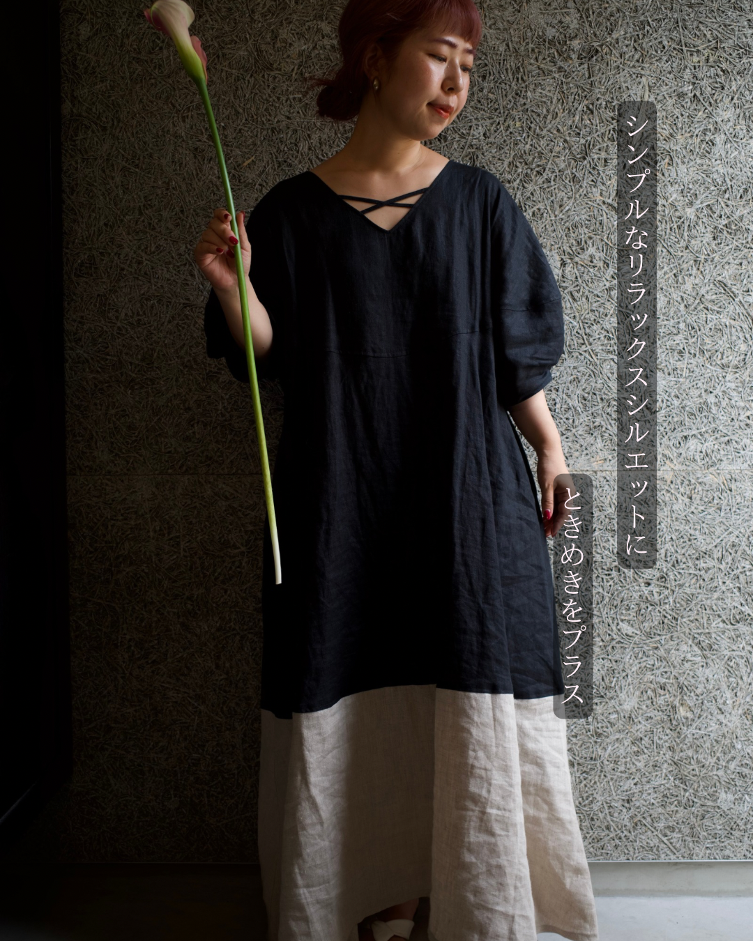 cross linen dress