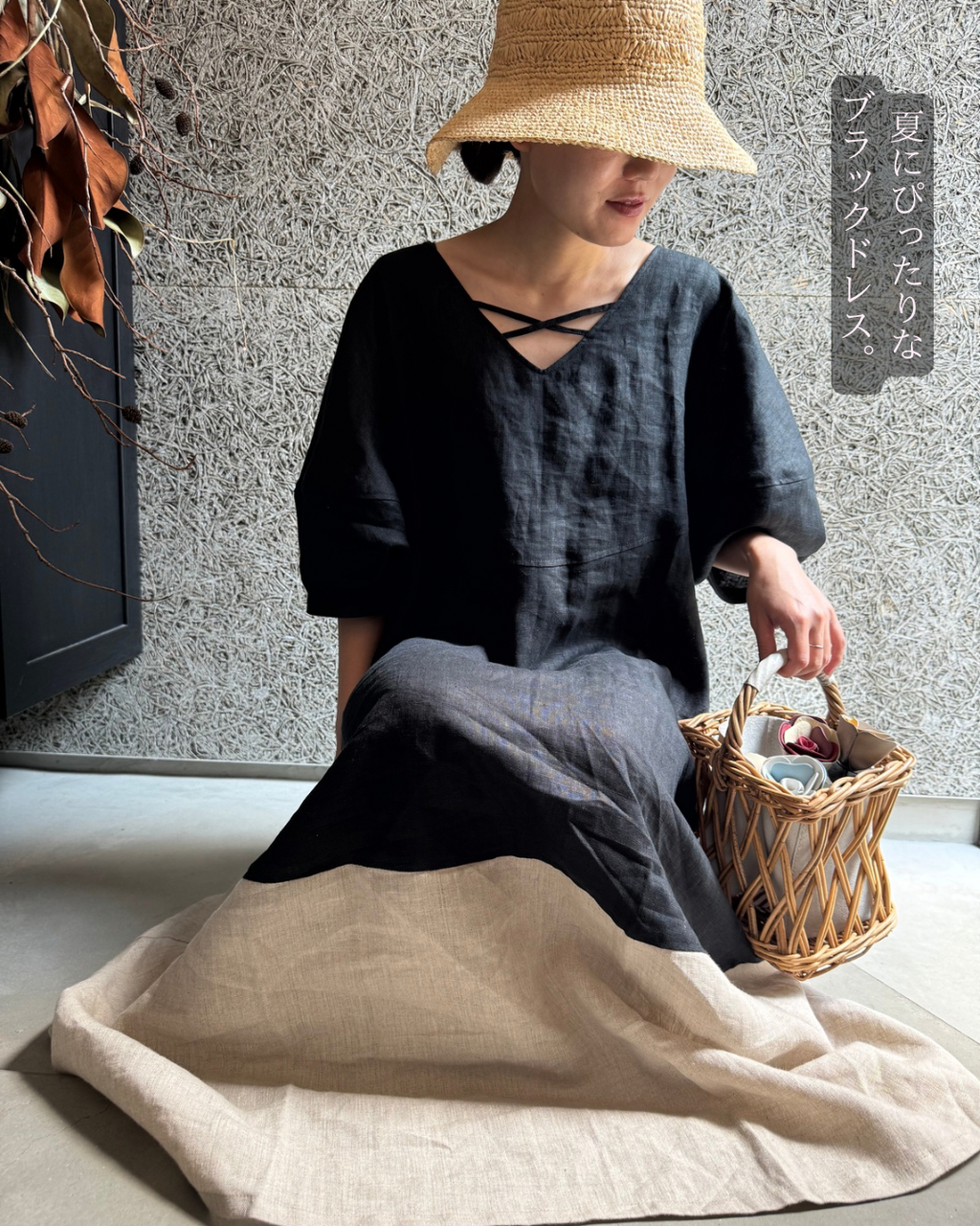 cross linen dress